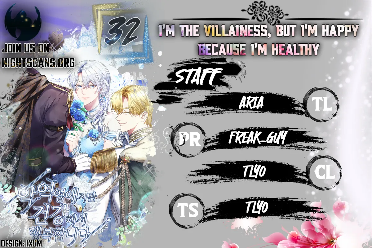 I’M The Villainess, But I’M Happy Because I’M Healthy - chapter 32 - #1