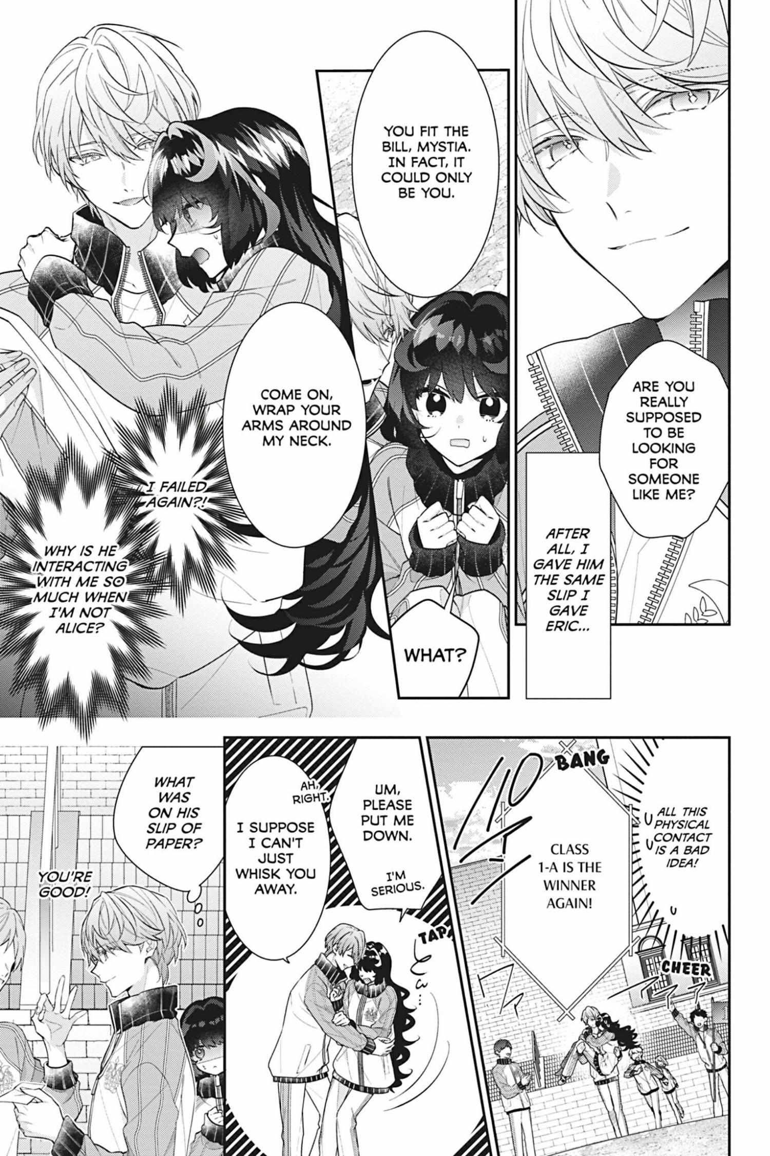 I’M The Villainess, But The Capture Targets Are Too Abnormal - chapter 16 - #6
