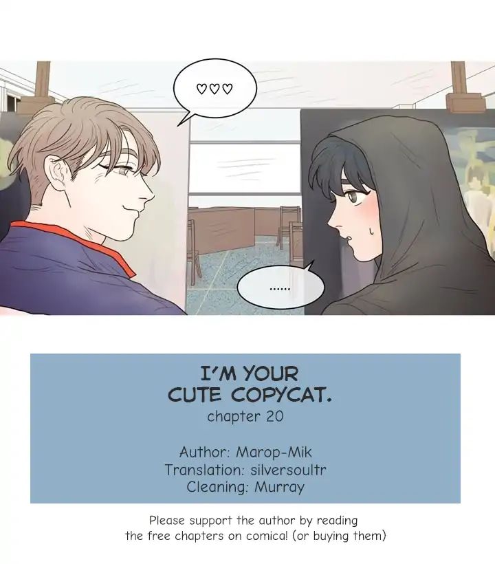 I'm Your Cute Copycat! - chapter 20 - #1
