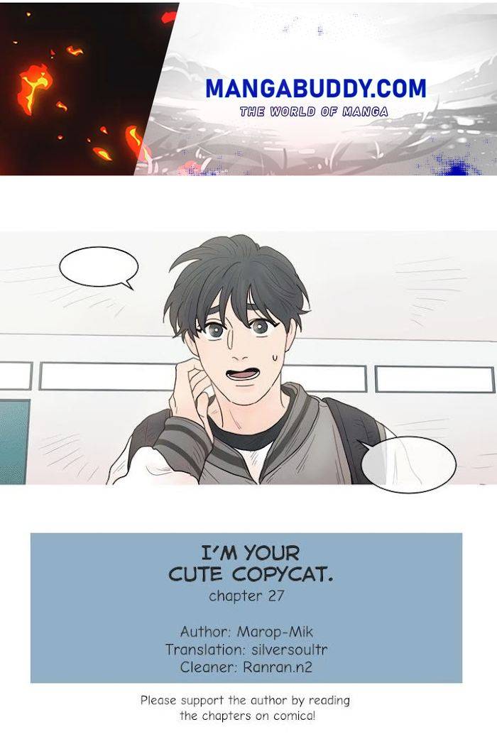 I'm Your Cute Copycat! - chapter 27 - #1
