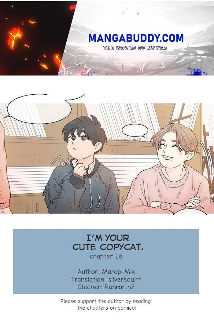 I'm Your Cute Copycat! - chapter 28 - #1