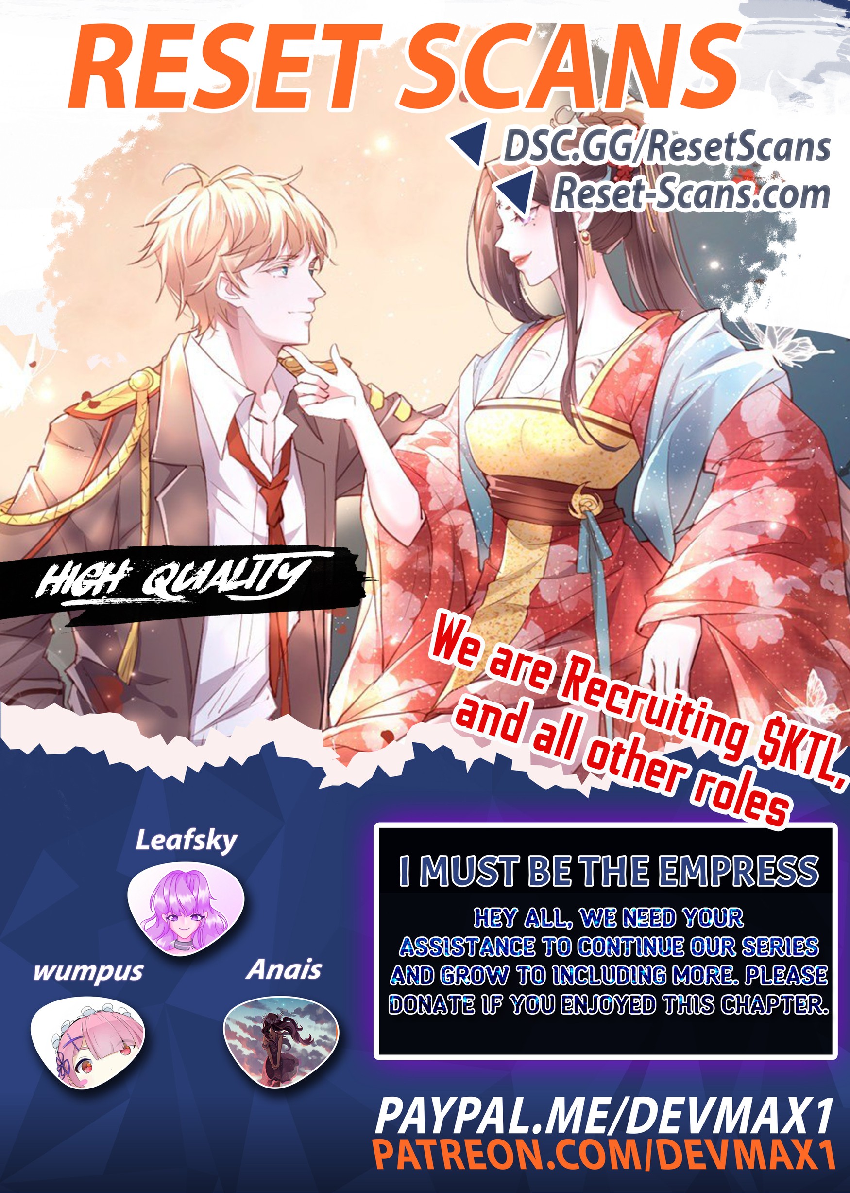 I Must Be The Empress - chapter 7 - #1