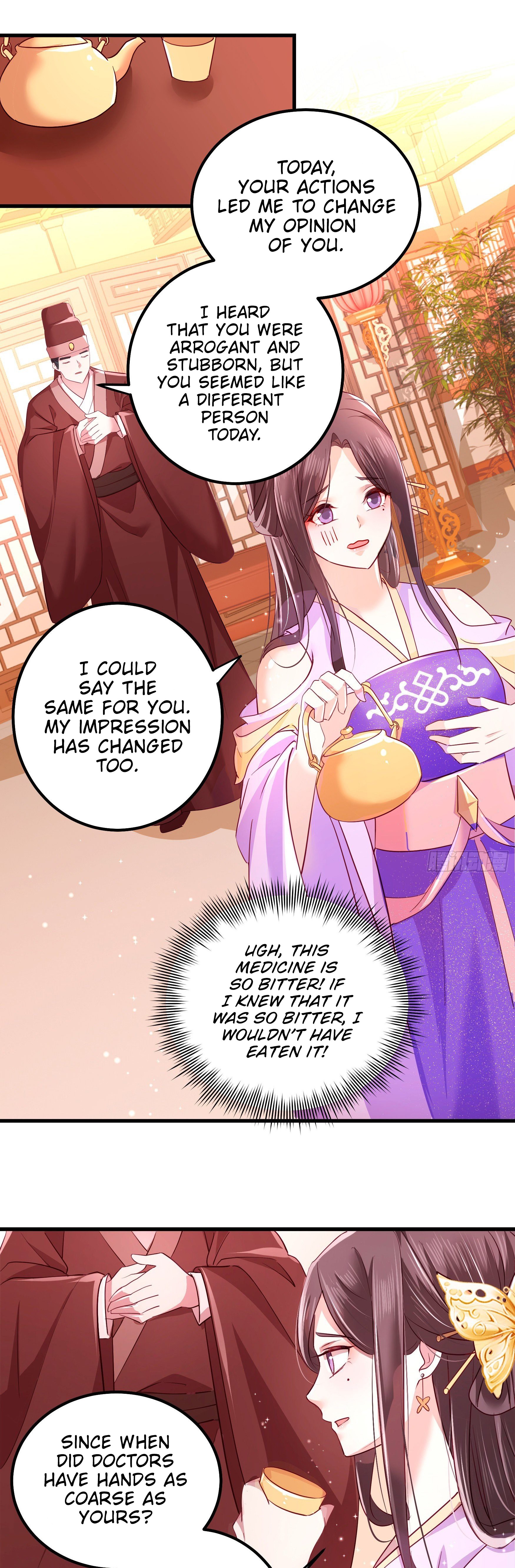 I Must Be The Empress - chapter 7 - #5