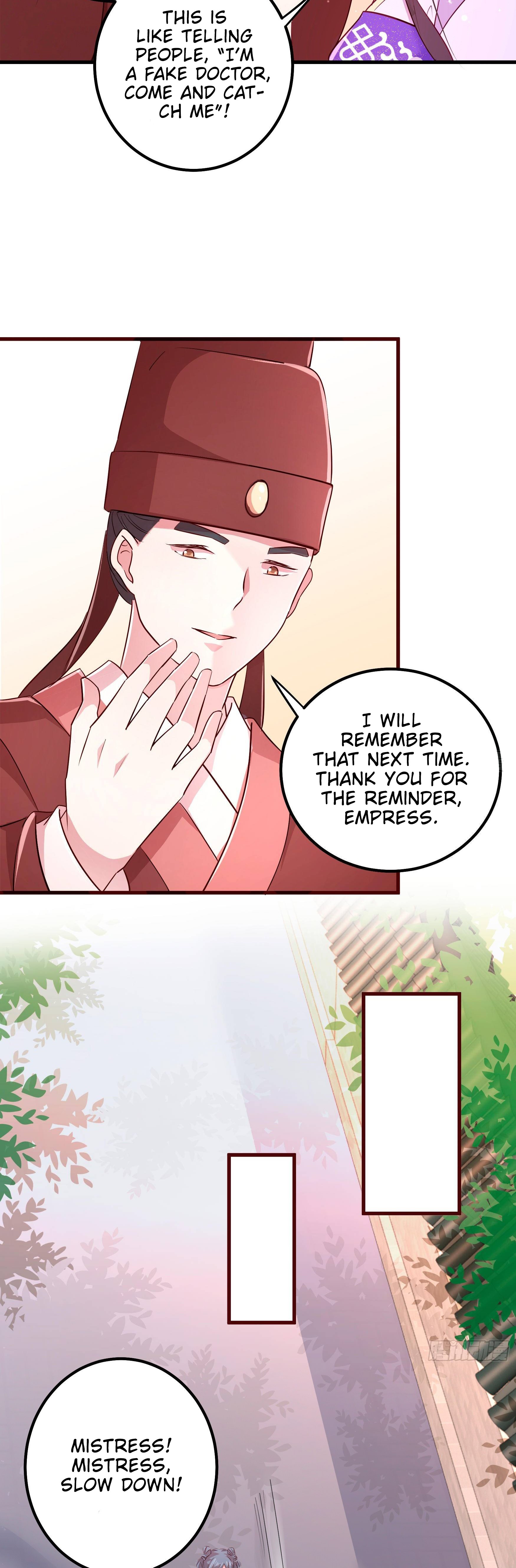 I Must Be The Empress - chapter 7 - #6