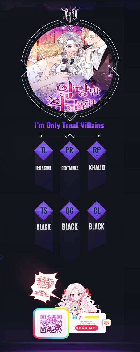 I Only Treat Villains - chapter 30 - #1