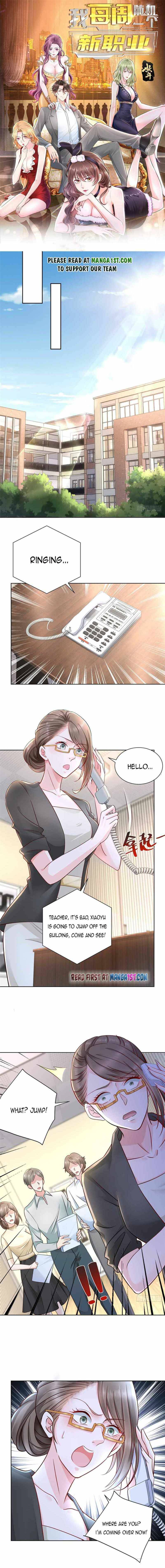 I randomly have a new career every week [All Chapters] - chapter 51 - #1