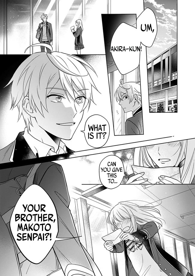 I Realized I Am The Younger Brother Of The Protagonist In A Bl Game - chapter 1 - #5