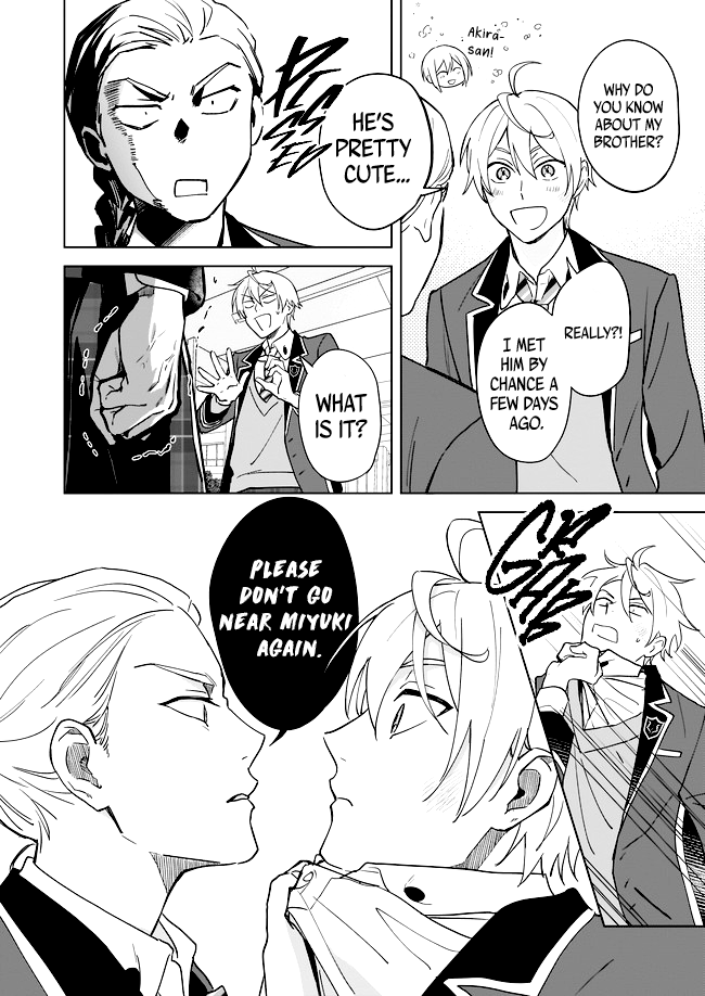 I Realized I Am The Younger Brother Of The Protagonist In A Bl Game - chapter 10 - #3