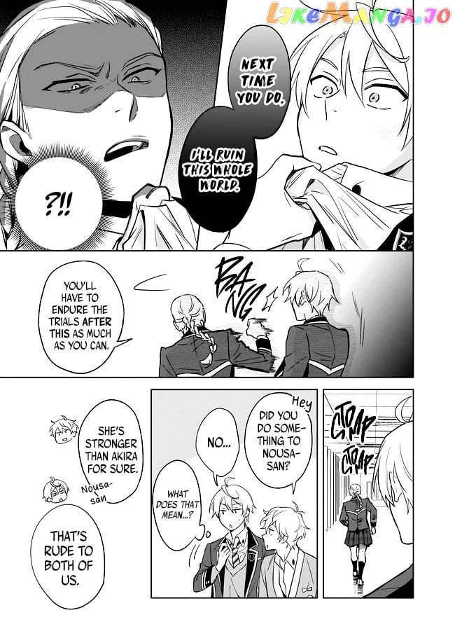 I Realized I Am The Younger Brother Of The Protagonist In A Bl Game - chapter 10 - #4