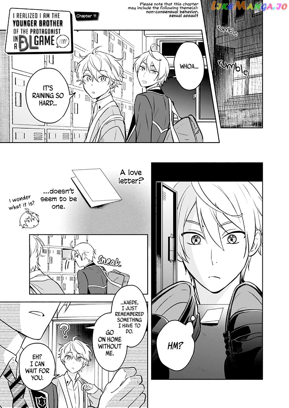 I Realized I Am The Younger Brother Of The Protagonist In A Bl Game - chapter 11 - #2