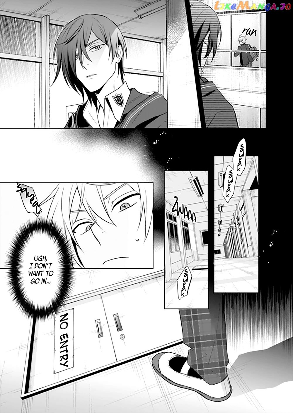 I Realized I Am The Younger Brother Of The Protagonist In A Bl Game - chapter 11 - #4