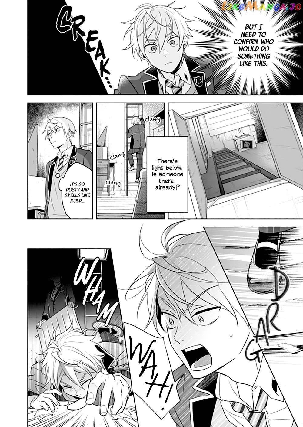 I Realized I Am The Younger Brother Of The Protagonist In A Bl Game - chapter 11 - #5