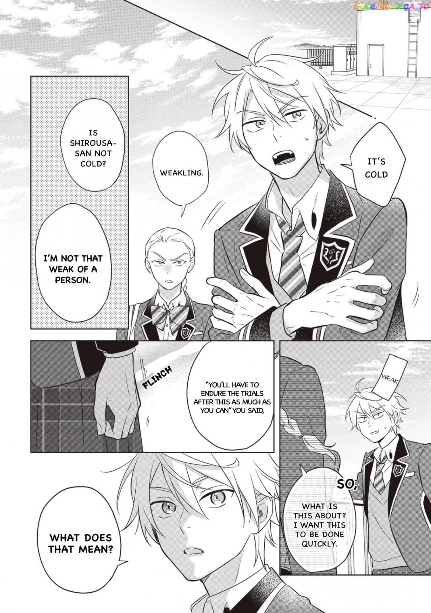 I Realized I Am The Younger Brother Of The Protagonist In A Bl Game - chapter 12 - #4