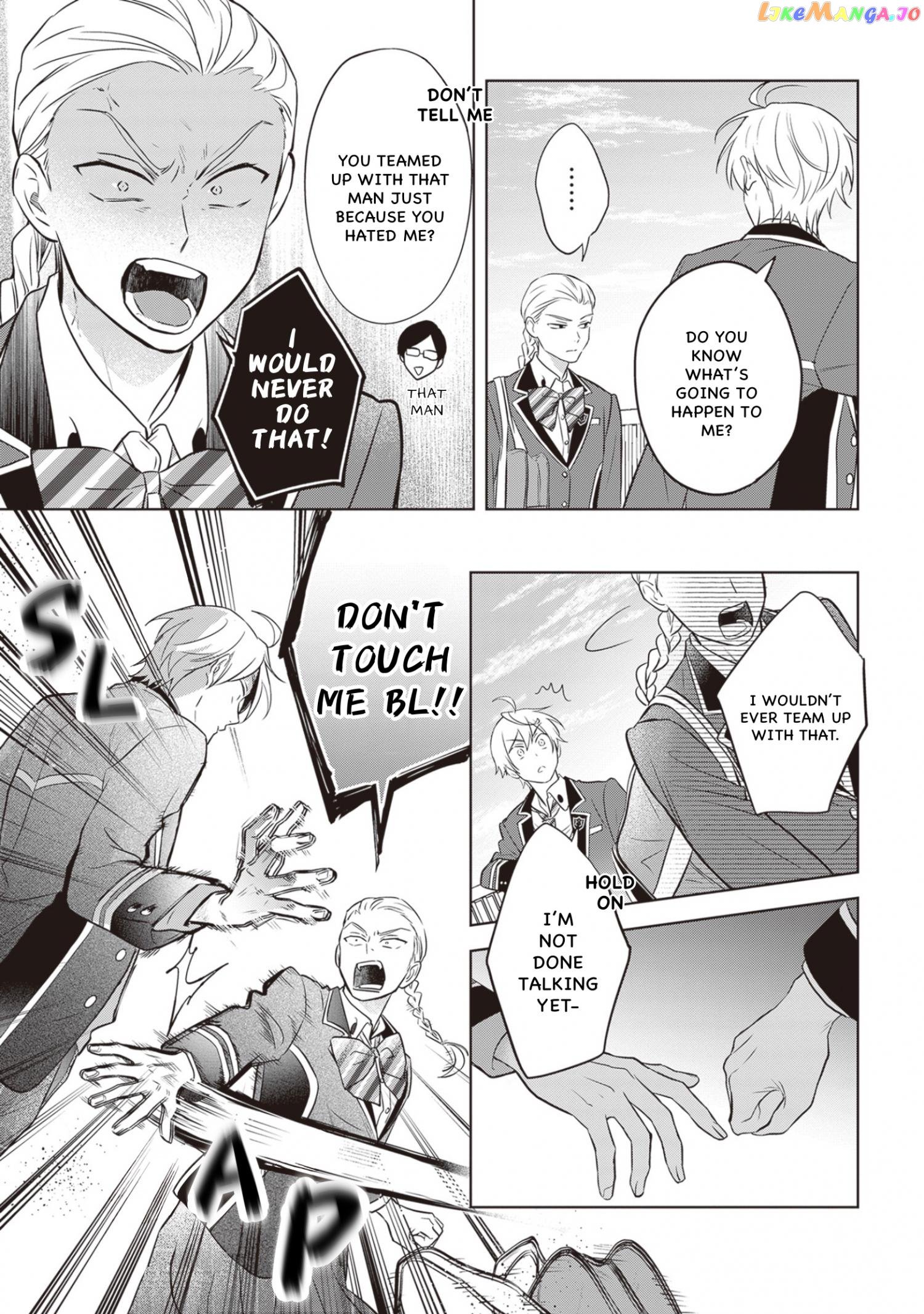 I Realized I Am The Younger Brother Of The Protagonist In A Bl Game - chapter 12 - #5