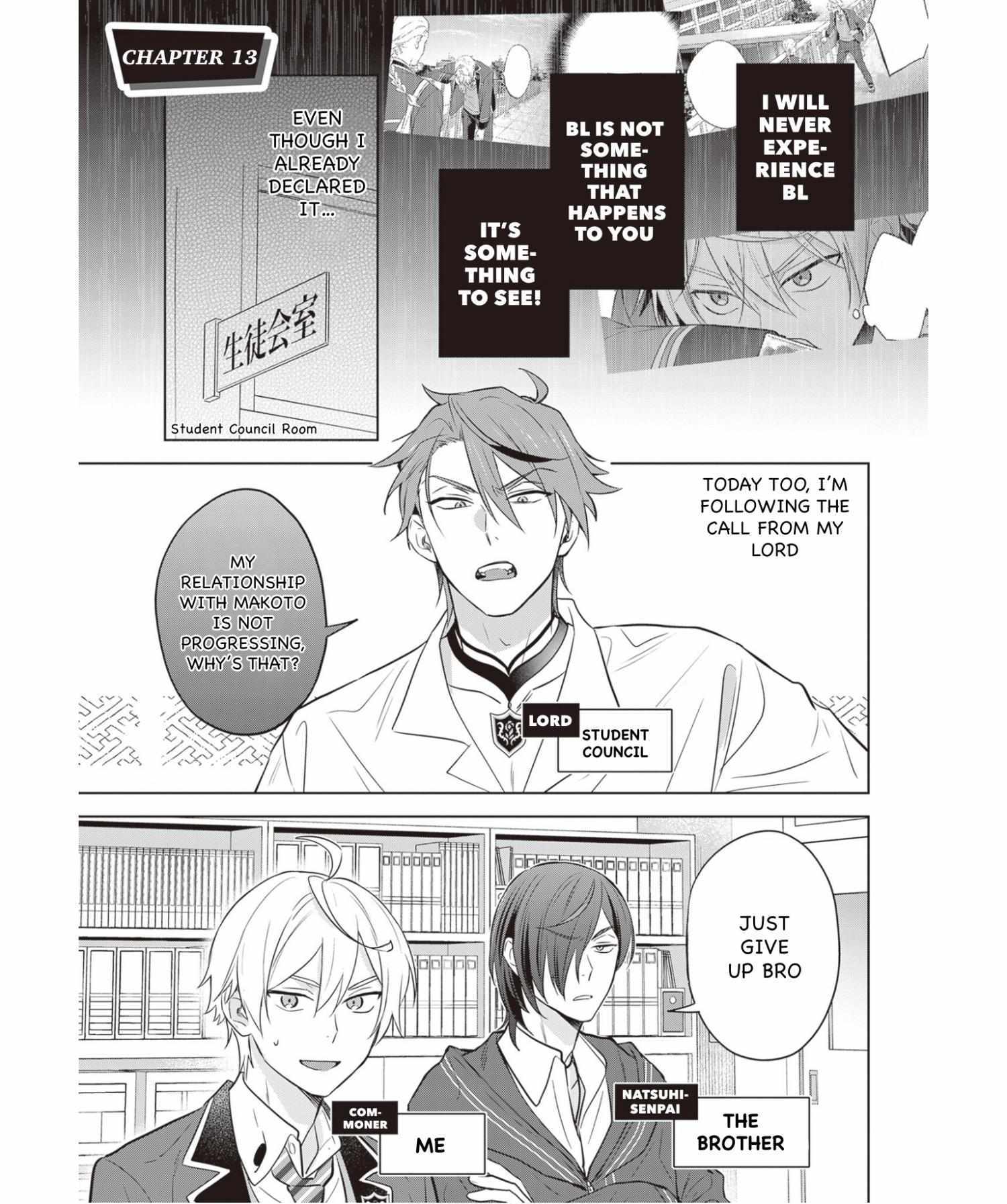 I Realized I Am The Younger Brother Of The Protagonist In A Bl Game - chapter 13 - #2