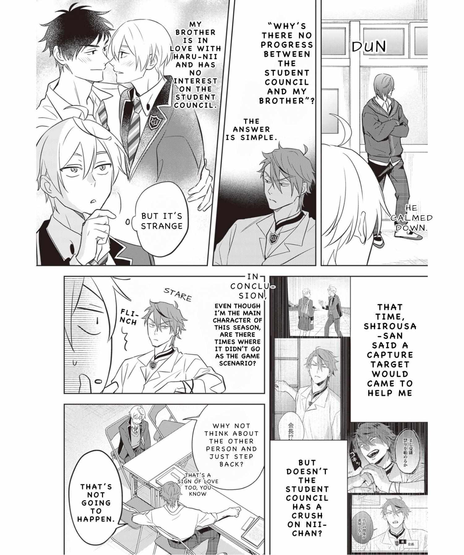 I Realized I Am The Younger Brother Of The Protagonist In A Bl Game - chapter 13 - #5