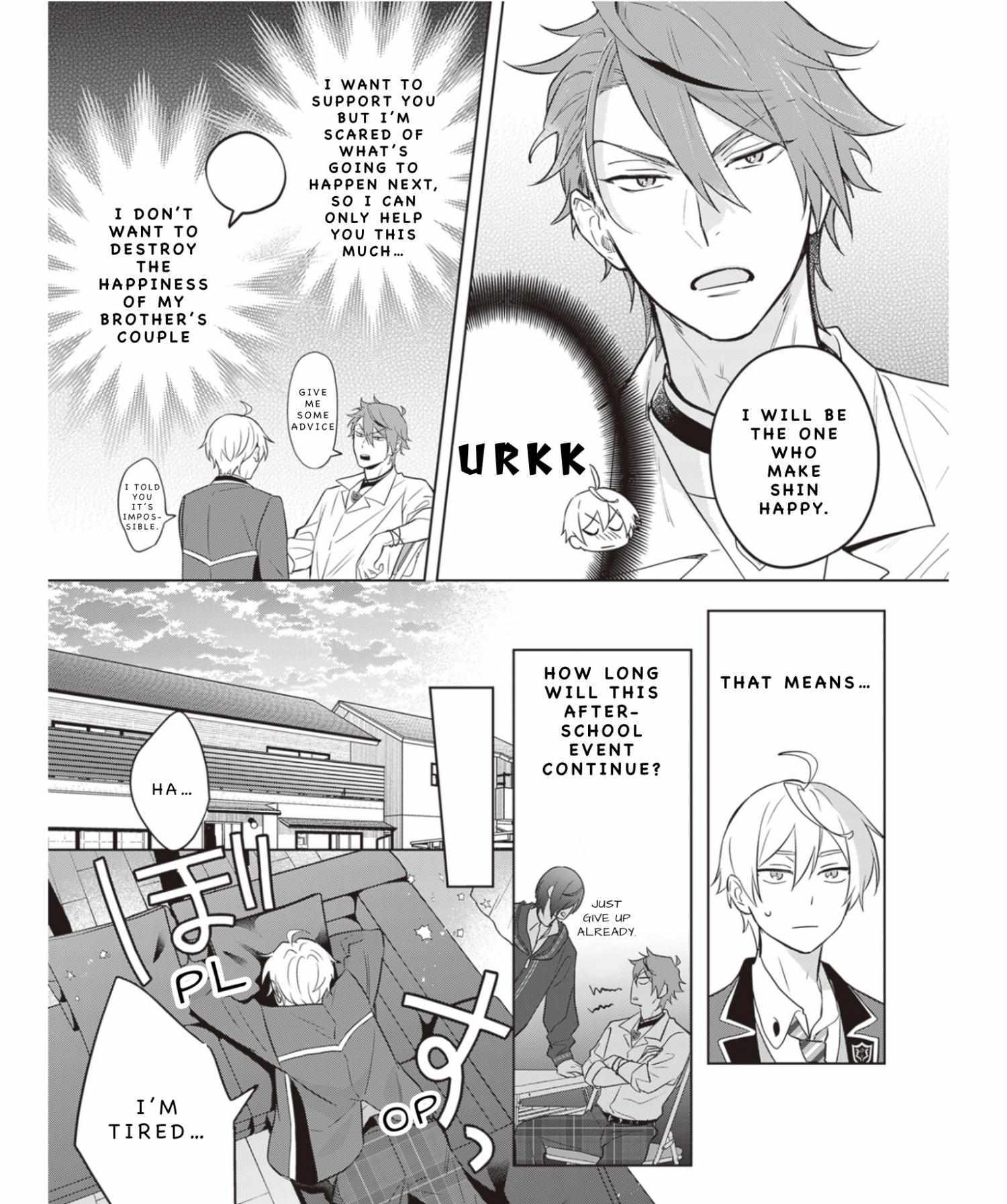 I Realized I Am The Younger Brother Of The Protagonist In A Bl Game - chapter 13 - #6