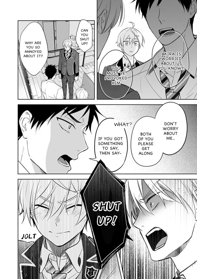 I Realized I Am The Younger Brother Of The Protagonist In A Bl Game - chapter 14 - #4