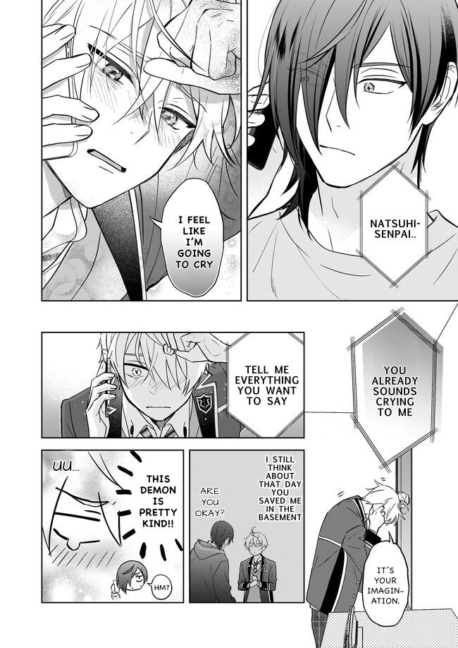 I Realized I Am The Younger Brother Of The Protagonist In A Bl Game - chapter 14 - #6