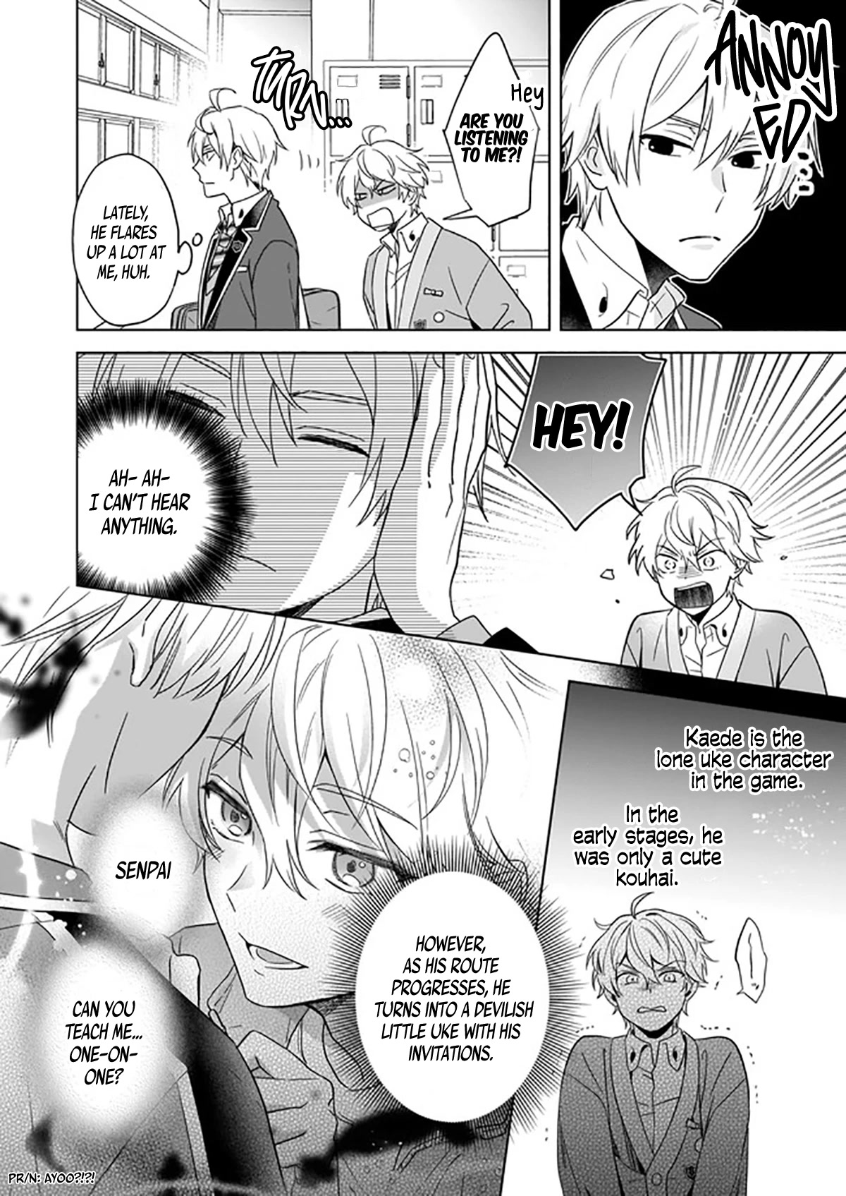 I Realized I Am The Younger Brother Of The Protagonist In A Bl Game - chapter 3 - #3
