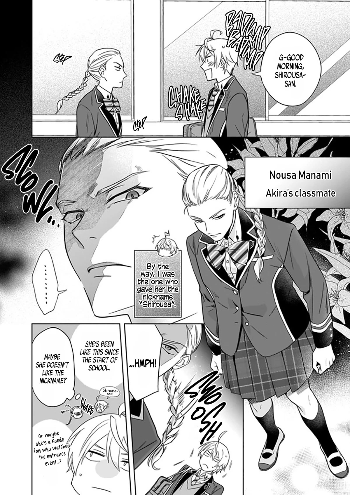 I Realized I Am The Younger Brother Of The Protagonist In A Bl Game - chapter 3 - #5