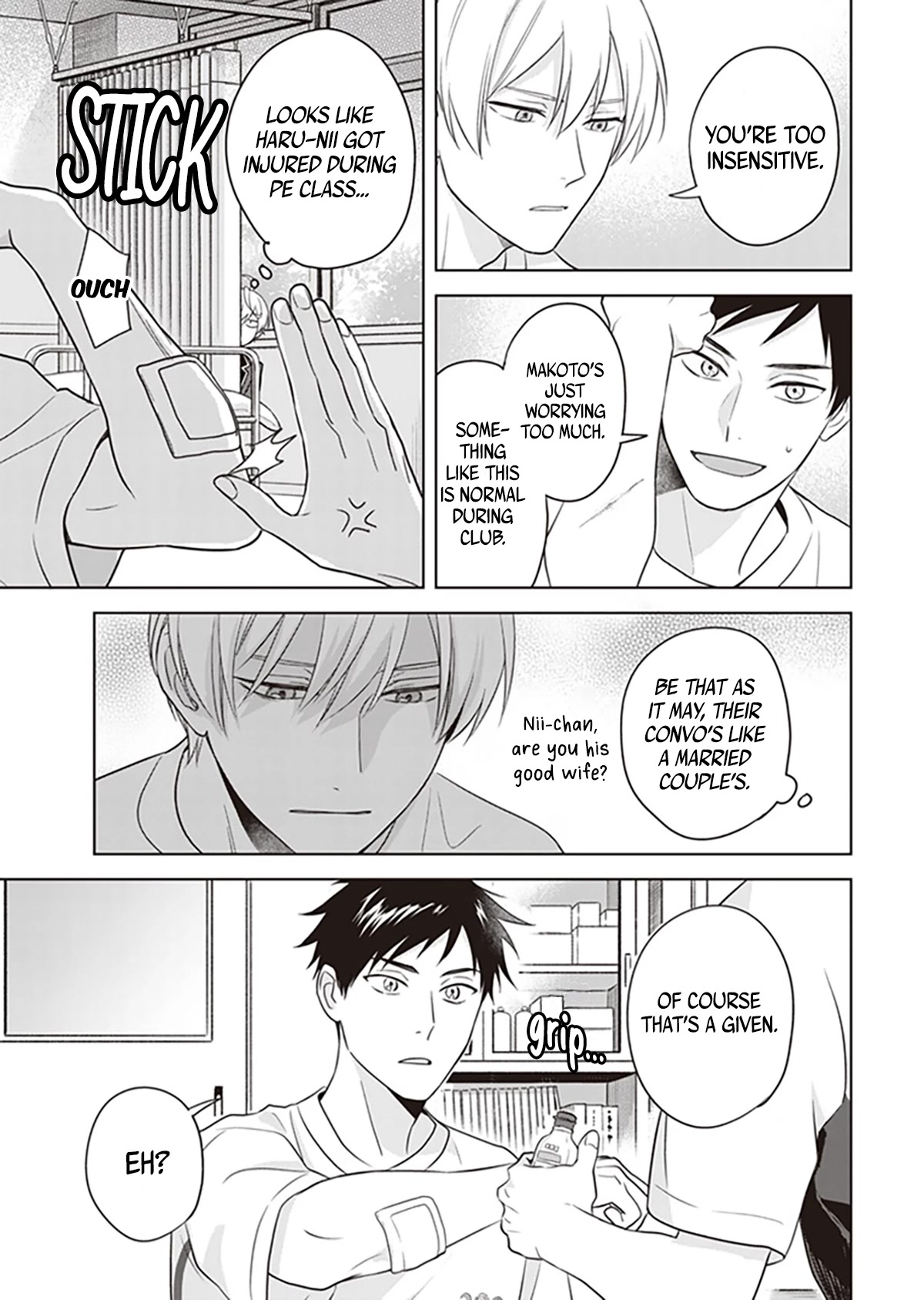 I Realized I Am The Younger Brother Of The Protagonist In A Bl Game - chapter 6.5 - #4