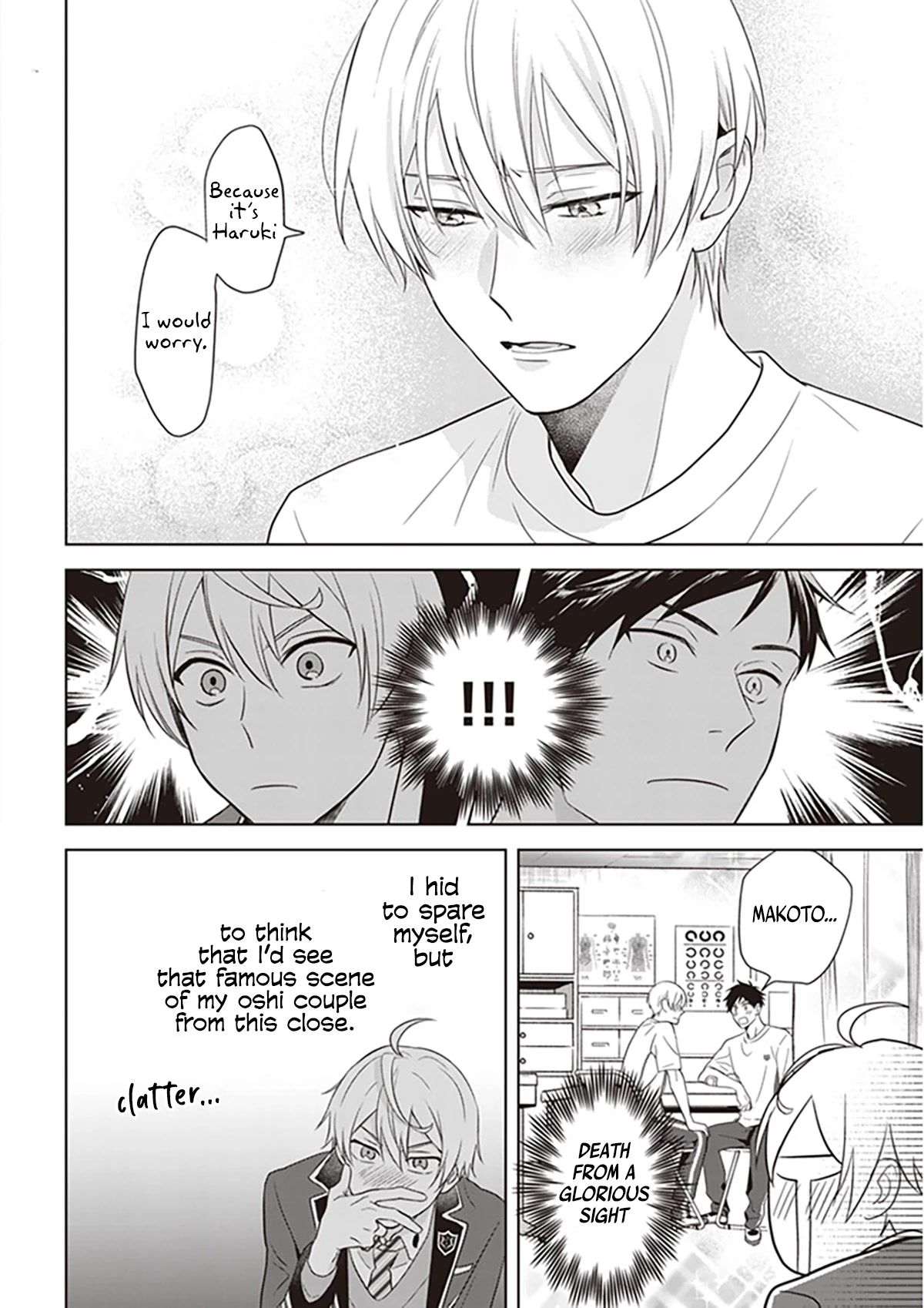 I Realized I Am The Younger Brother Of The Protagonist In A Bl Game - chapter 6.5 - #5