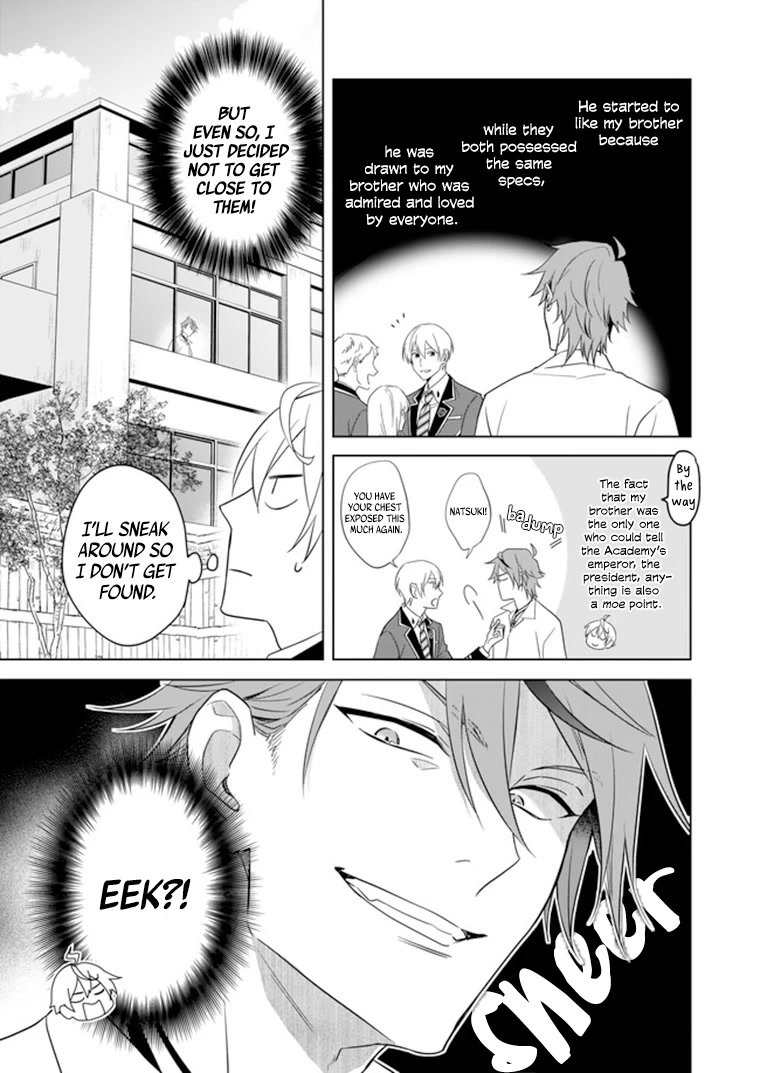 I Realized I Am The Younger Brother Of The Protagonist In A Bl Game - chapter 7 - #6
