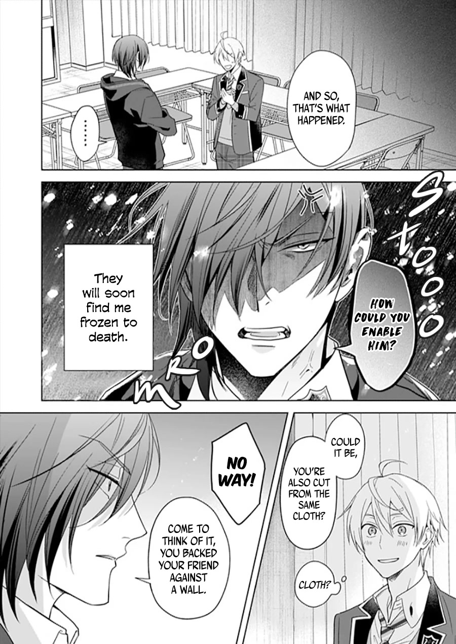 I Realized I Am The Younger Brother Of The Protagonist In A Bl Game - chapter 8 - #3