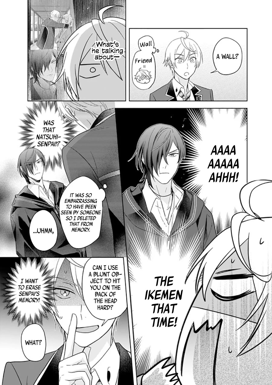 I Realized I Am The Younger Brother Of The Protagonist In A Bl Game - chapter 8 - #4