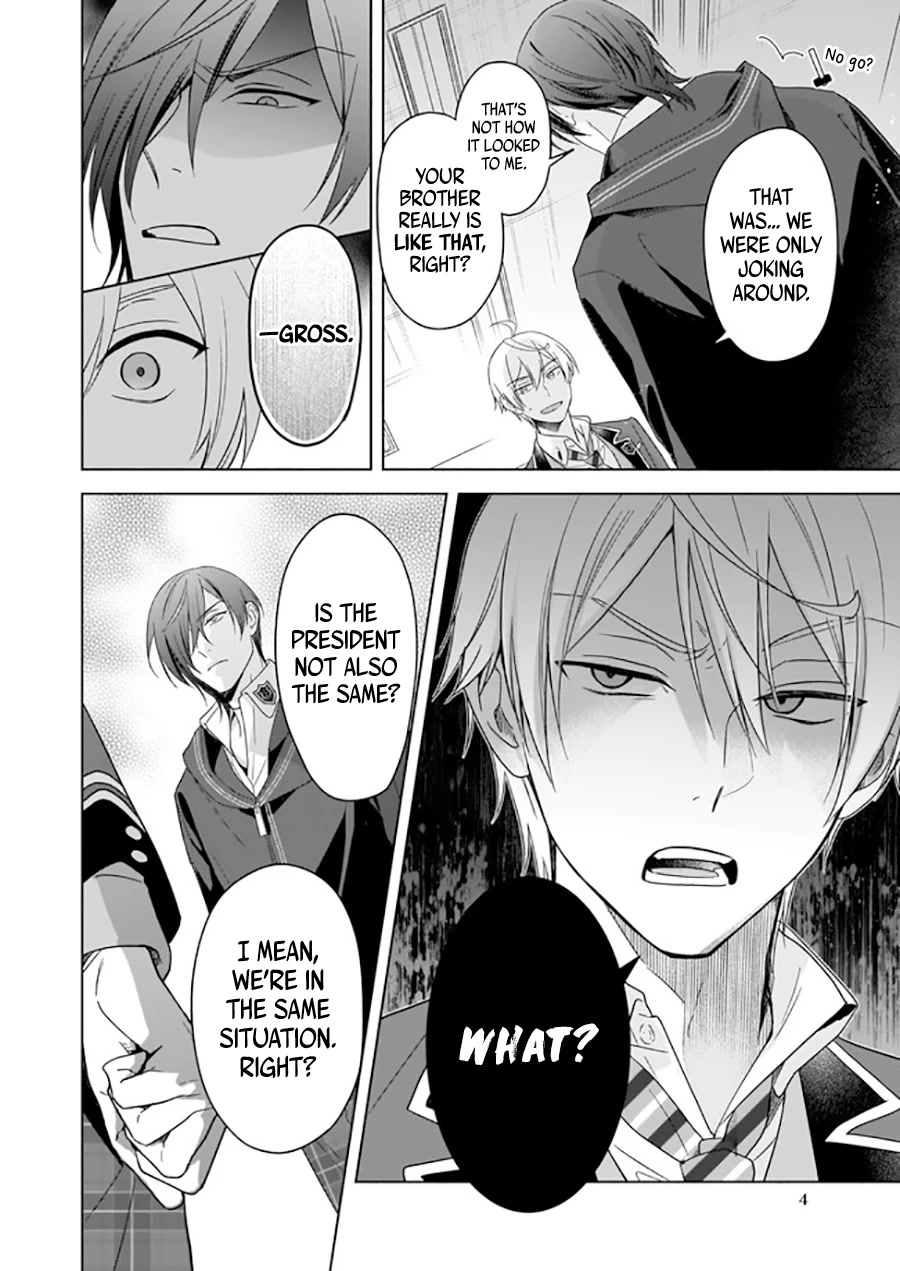 I Realized I Am The Younger Brother Of The Protagonist In A Bl Game - chapter 8 - #5