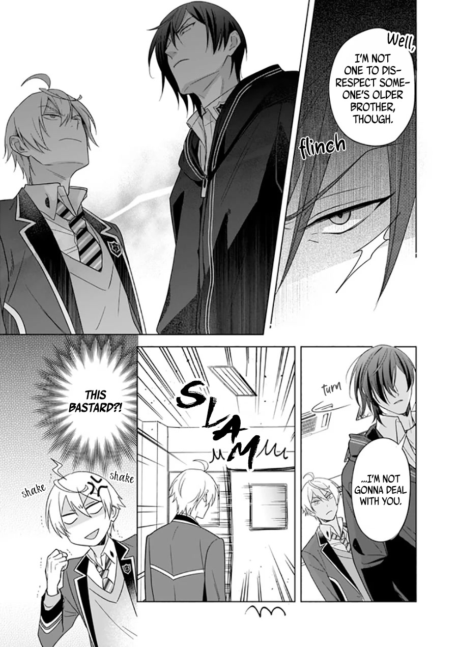 I Realized I Am The Younger Brother Of The Protagonist In A Bl Game - chapter 8 - #6