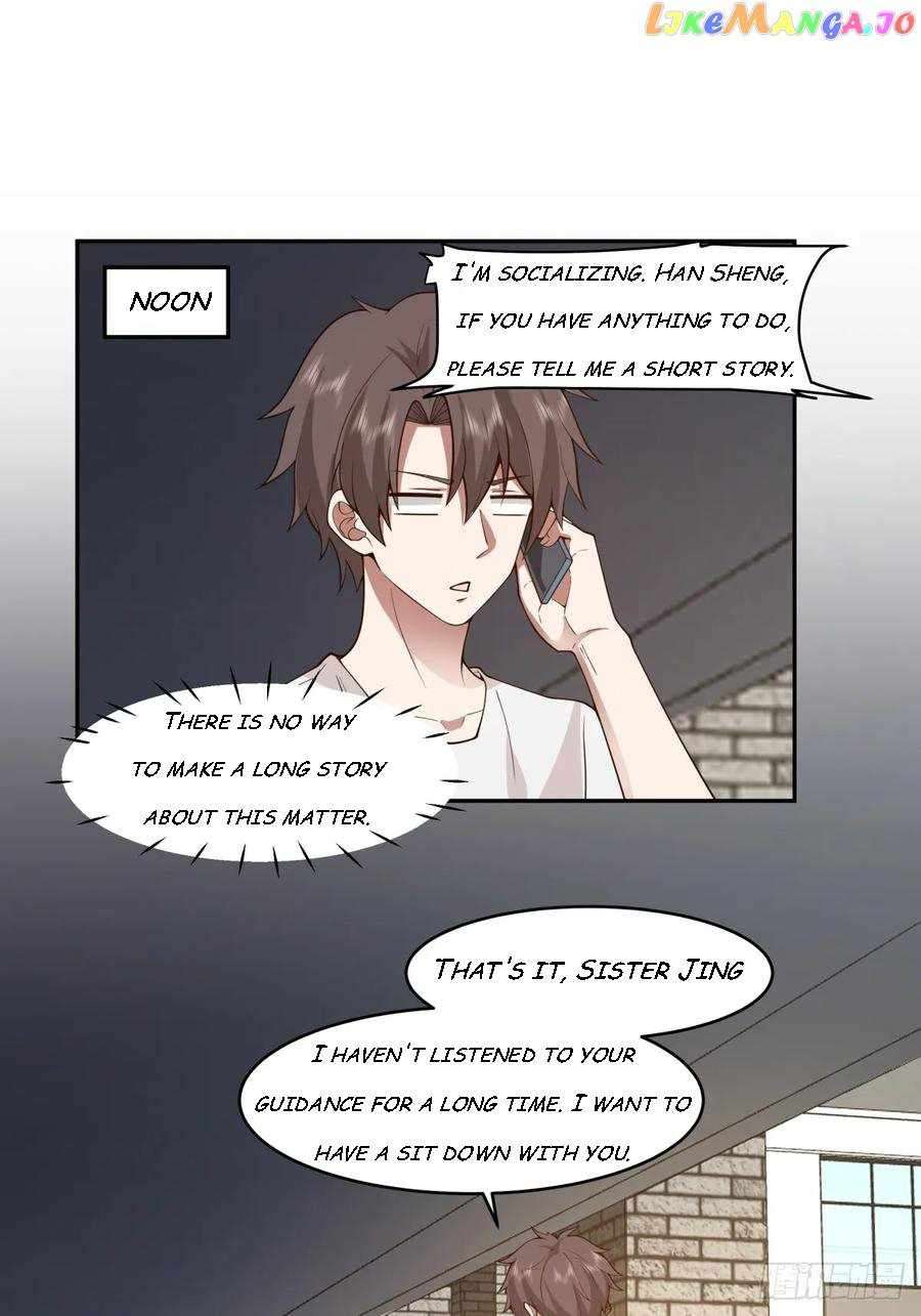 I Really Don't Want To Remake - chapter 116 - #4