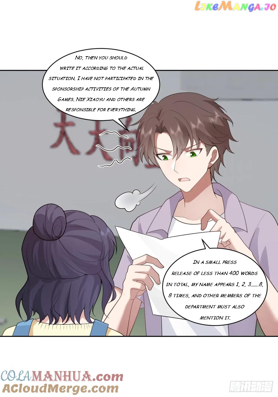 I Really Don't Want To Remake - chapter 144 - #4