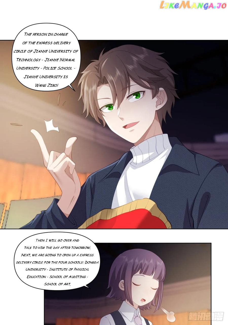 I Really Don't Want To Remake - chapter 154 - #5