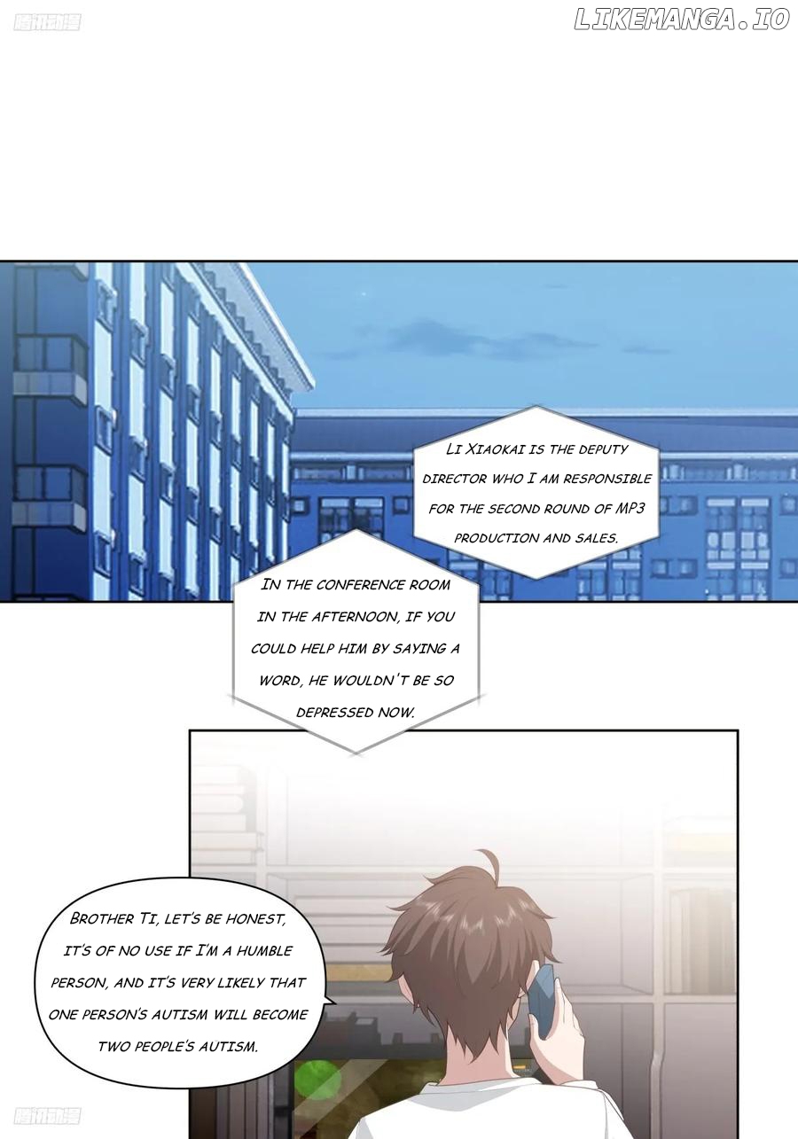 I Really Don’t Want to be Reborn - chapter 180 - #2