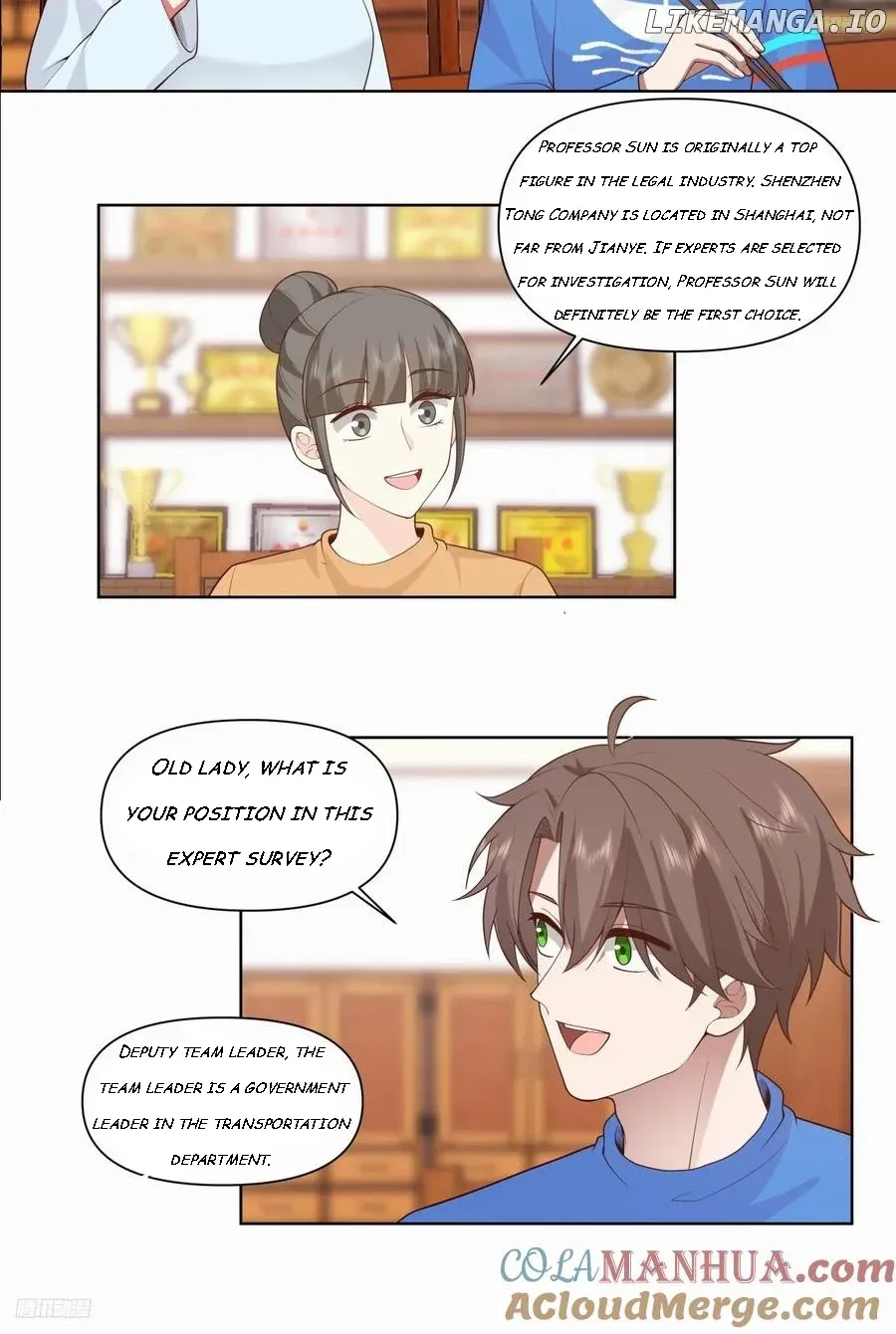 I Really Don't Want To Remake - chapter 203 - #3