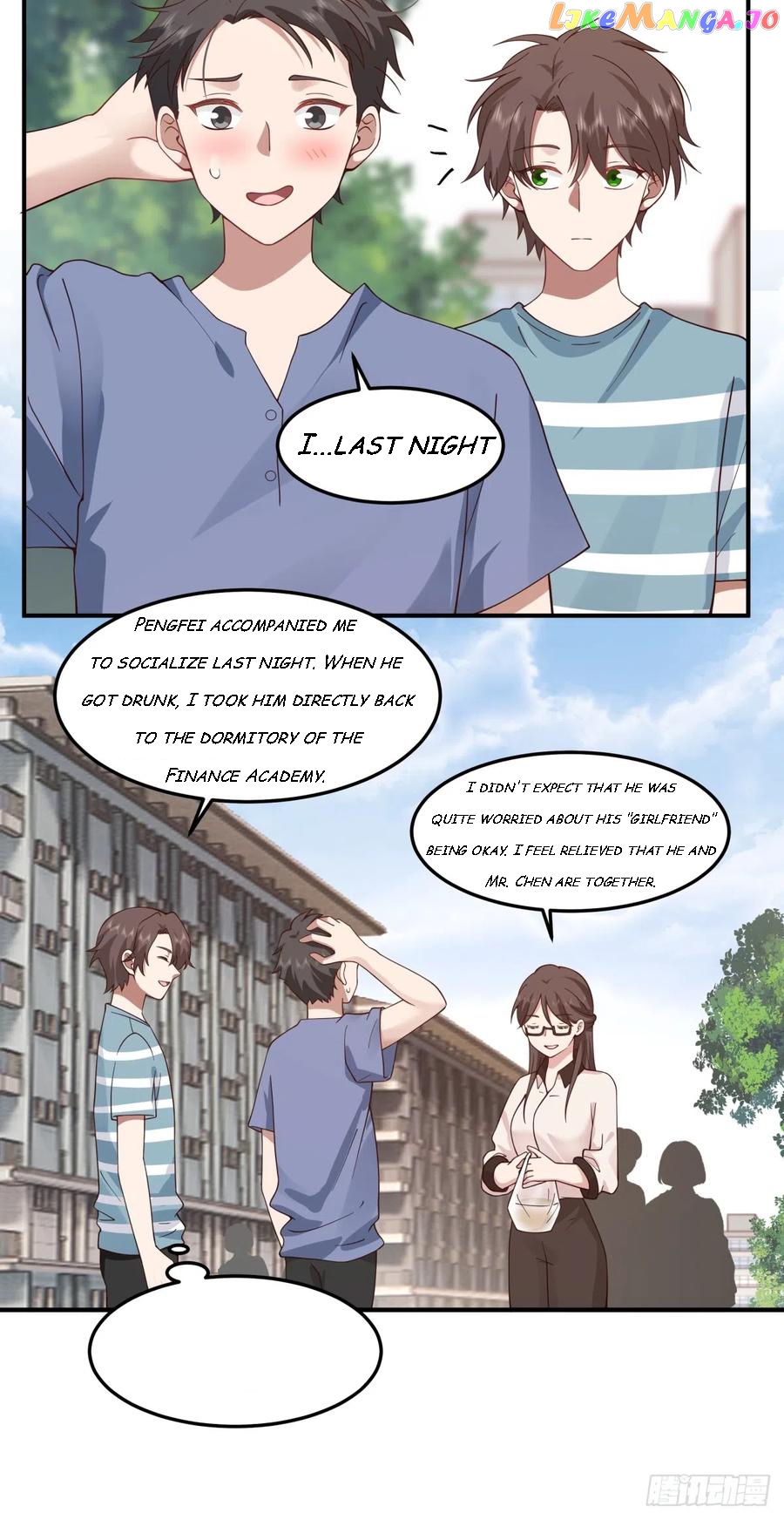 I Really Don't Want To Remake - chapter 74 - #3