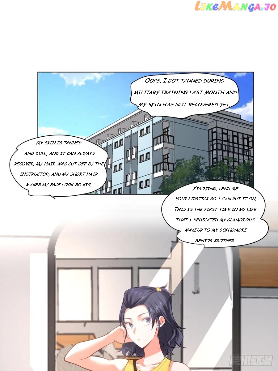 I Really Don’t Want to be Reborn - chapter 80 - #1