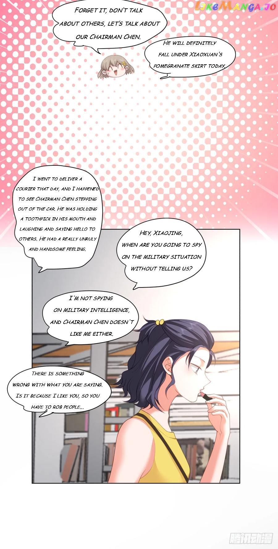 I Really Don’t Want to be Reborn - chapter 80 - #5