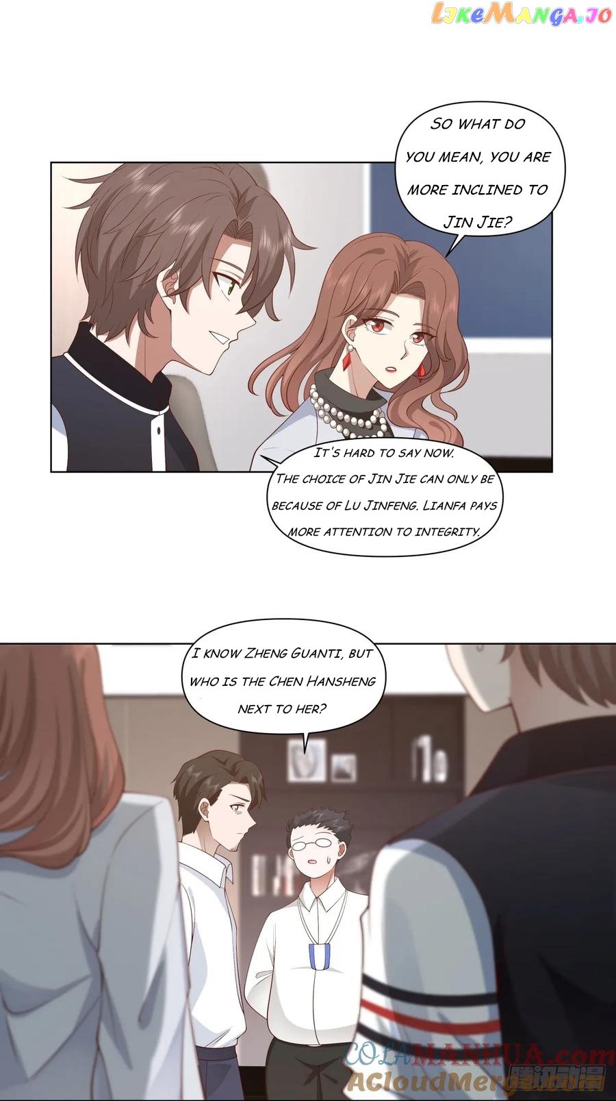 I Really Don't Want To Remake - chapter 97 - #6