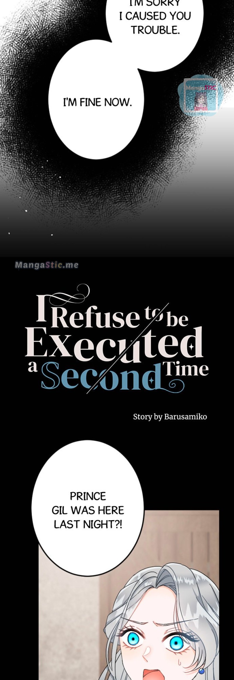 I Refuse To Be Executed A Second Time - chapter 33 - #5