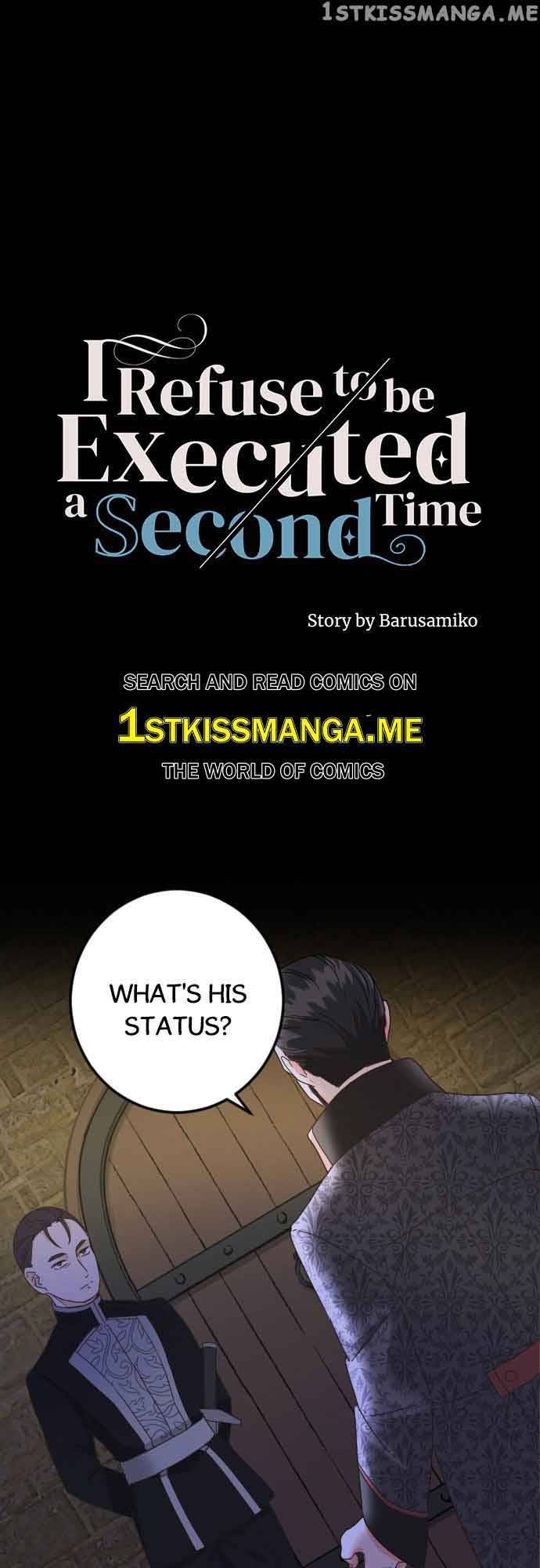 I Refuse To Be Executed A Second Time - chapter 53 - #1