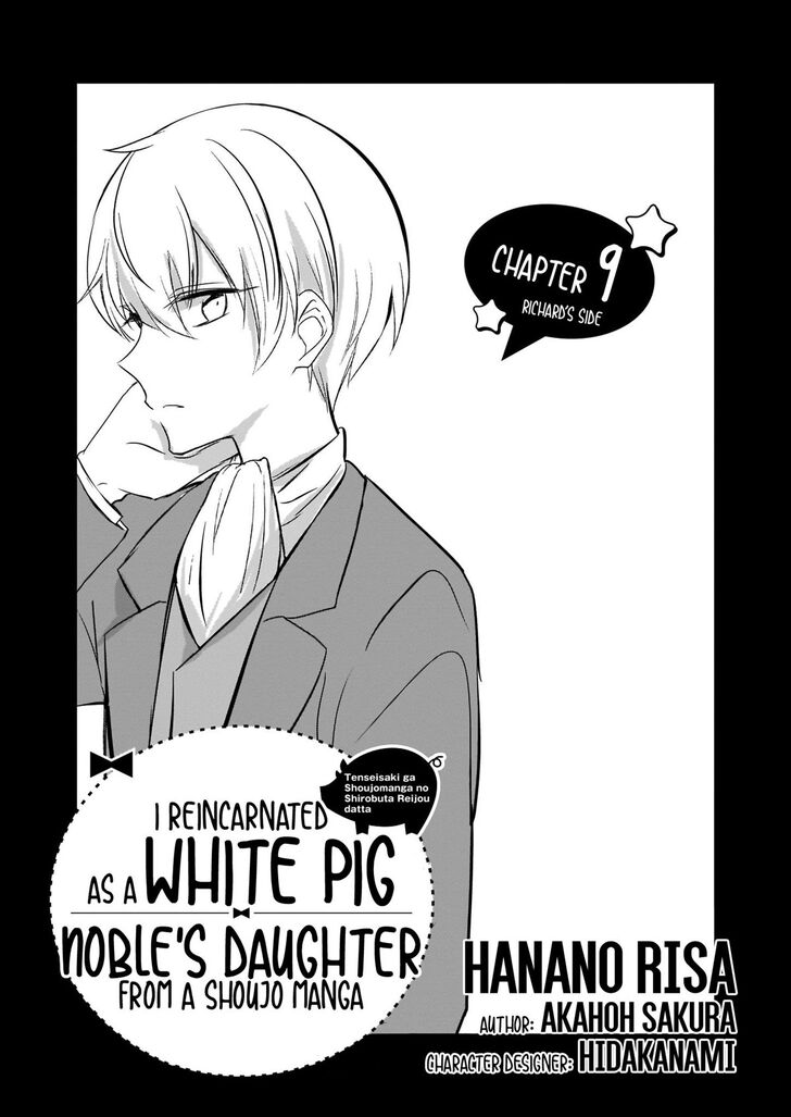 I reincarnated as a White Pig Noble's Daughter from a Shoujo Manga - chapter 9 - #1