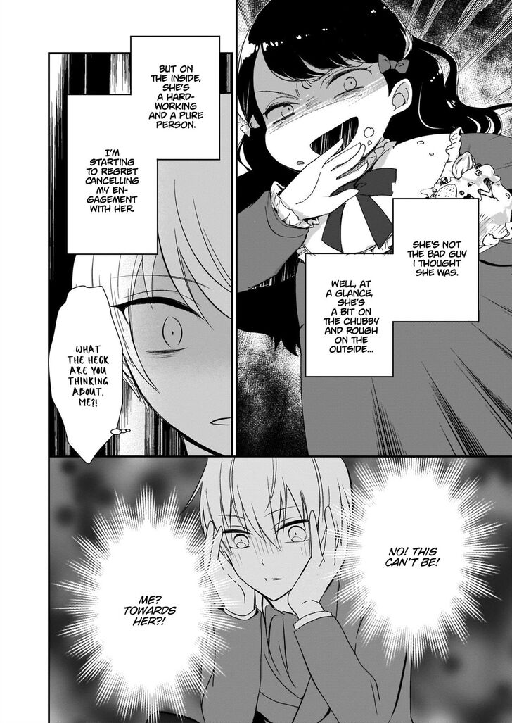 I reincarnated as a White Pig Noble's Daughter from a Shoujo Manga - chapter 9 - #4