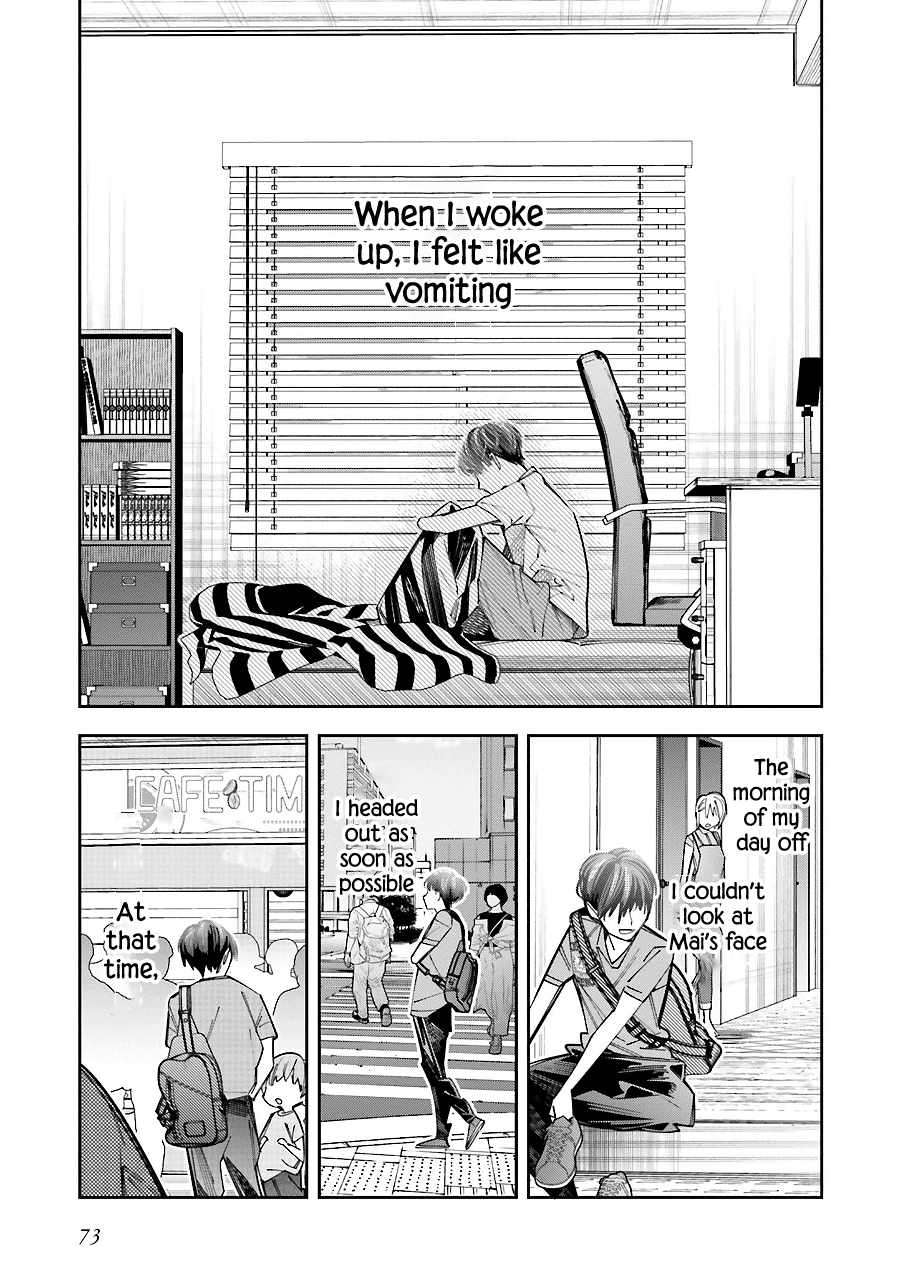 I Reincarnated As The Little Sister Of A Death Game Manga’S Murd3R Mastermind And Failed - chapter 16 - #4