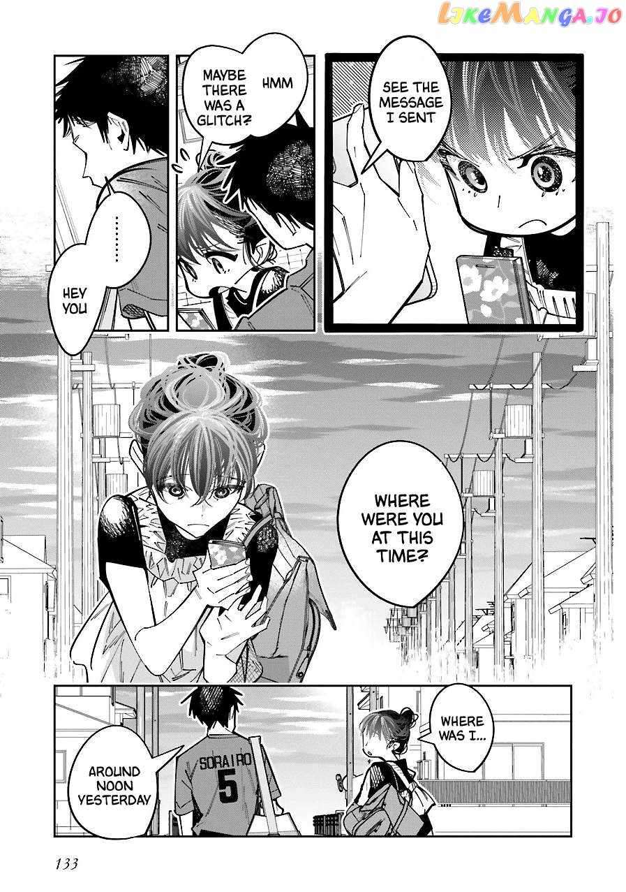 I Reincarnated As The Little Sister Of A Death Game Manga’S Murd3R Mastermind And Failed - chapter 17 - #3