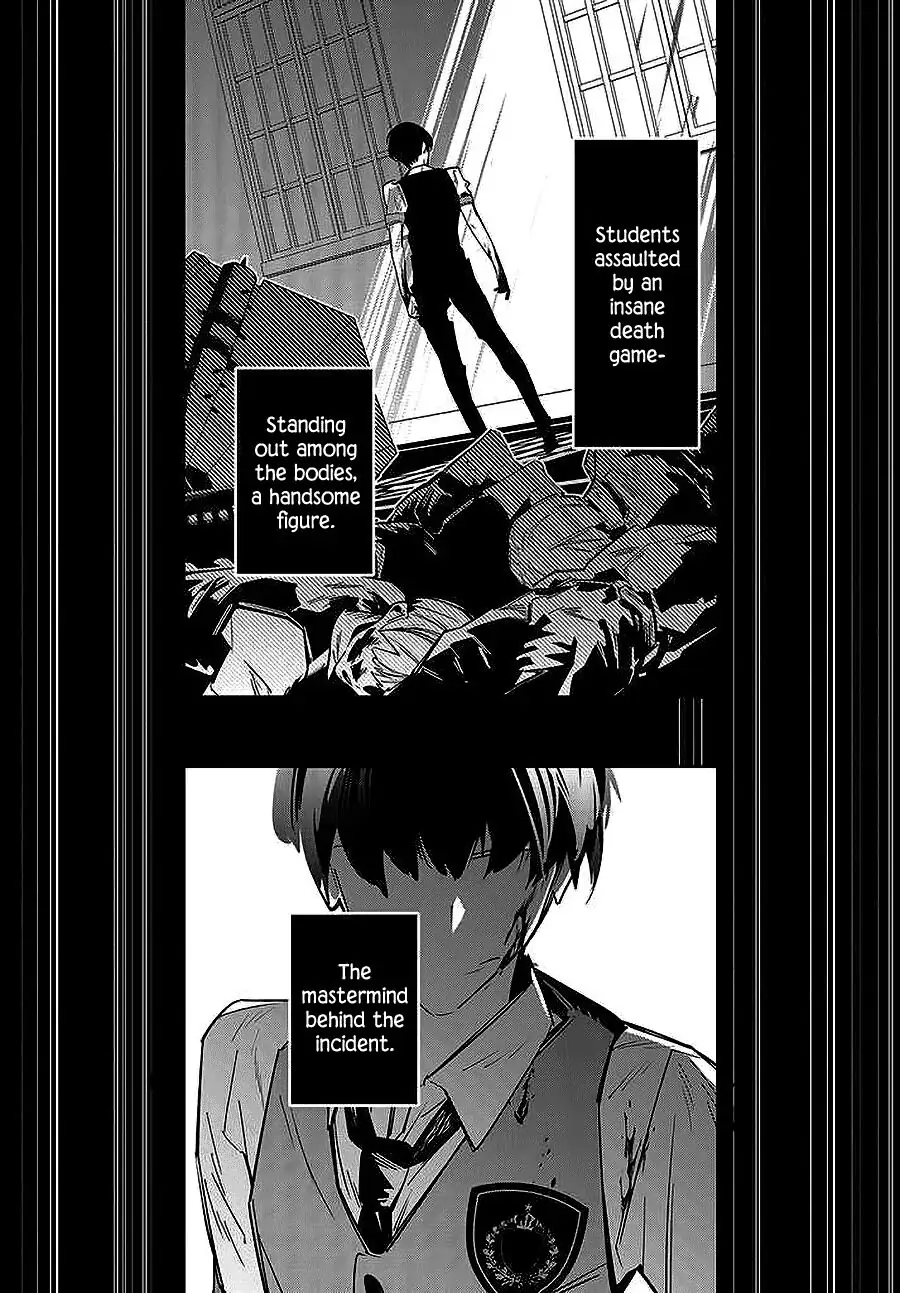 I Reincarnated As The Little Sister Of A Death Game Manga's Murder Mastermind And Failed - chapter 1 - #5