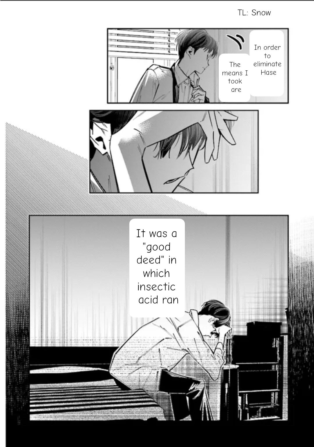 I Reincarnated as the Little Sister of a Death Game's Murder Mastermind and Failed - chapter 11 - #6