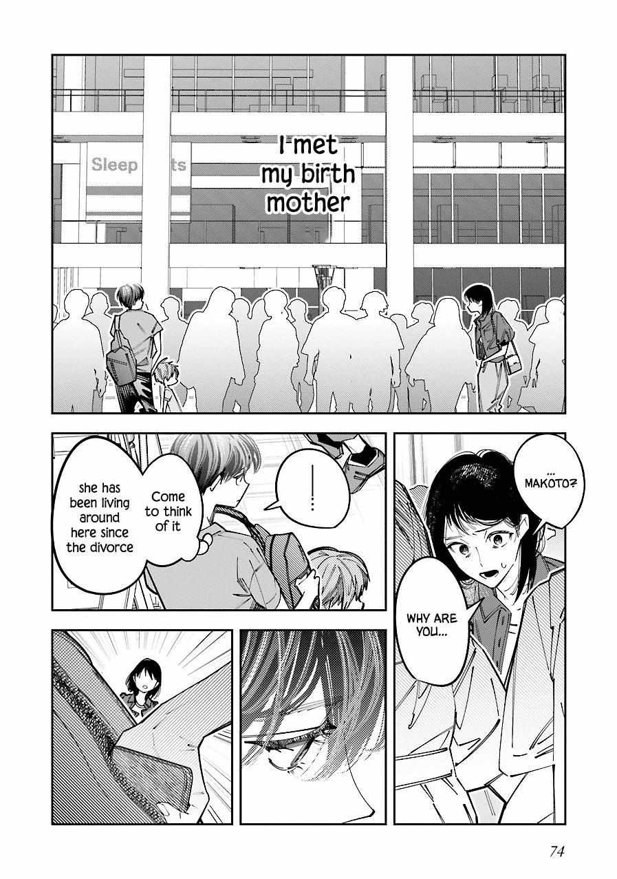 I Reincarnated as the Little Sister of a Death Game's Murder Mastermind and Failed - chapter 16 - #6